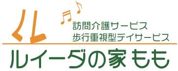 ルイーダの家もも