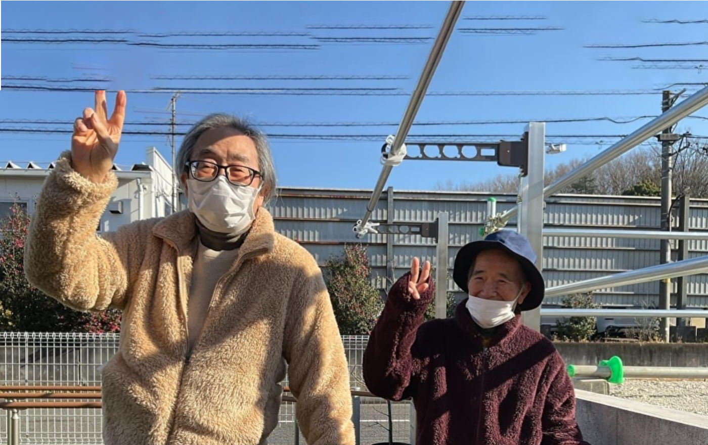 ルイーダの家ゆず